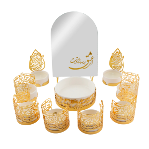 Persian Calligraphy Luxury Haft Sin Table