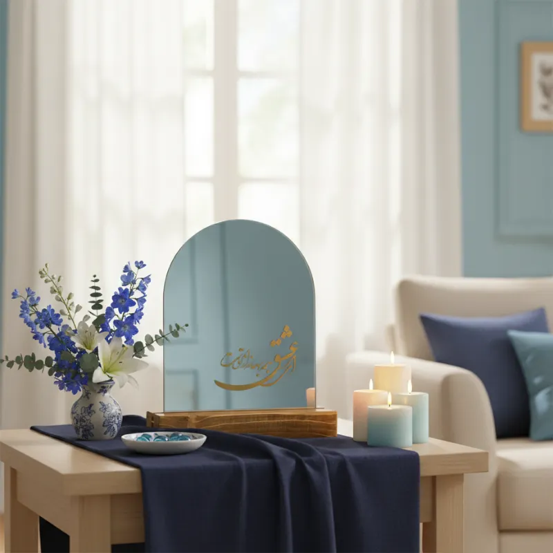 Elegant Gold Font Antique Mirror with Wooden Base