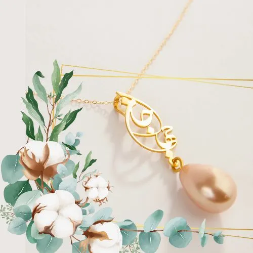 Nowruz gift