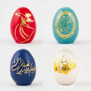 Nowruz Eggs