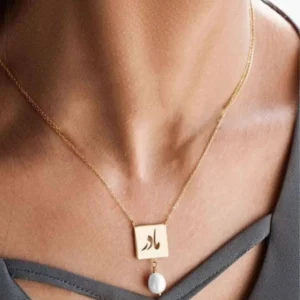 Mother Necklace