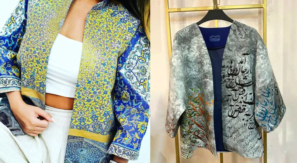 persian coat