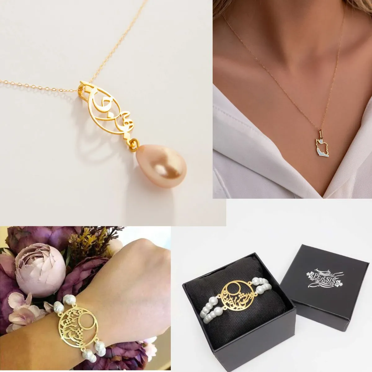 Persian Jewellery
