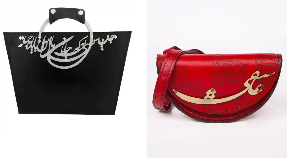 Leather Bags