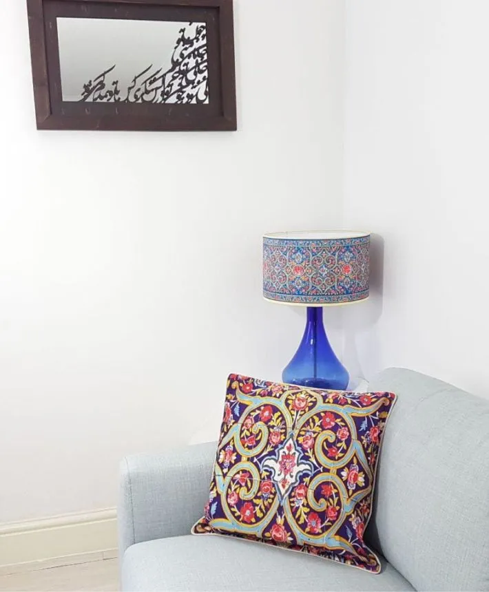 Persian Home Decor