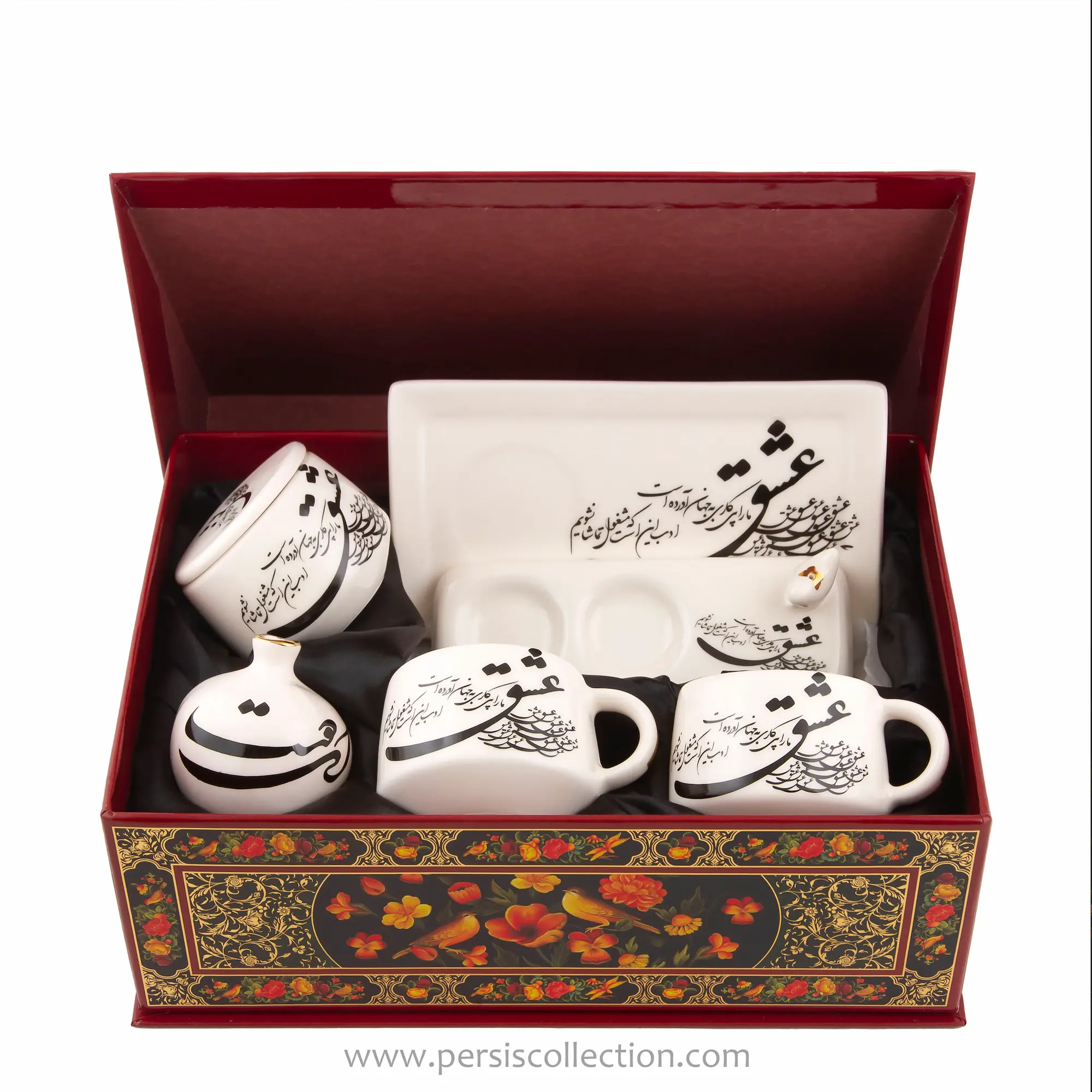 Persian Love Calligraphy Tea Set
