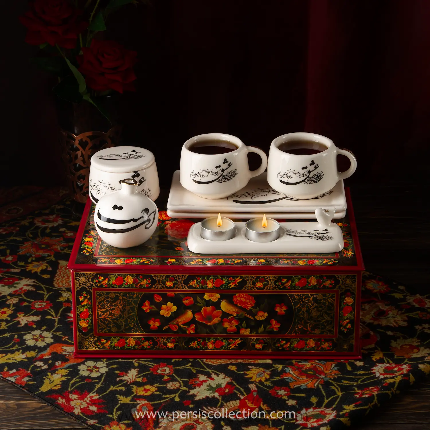 Persian Love Calligraphy Tea Set
