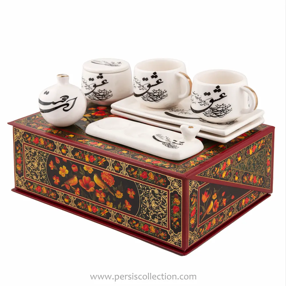 Persian Love Calligraphy Tea Set