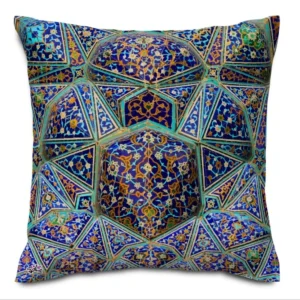 Cushion Cover