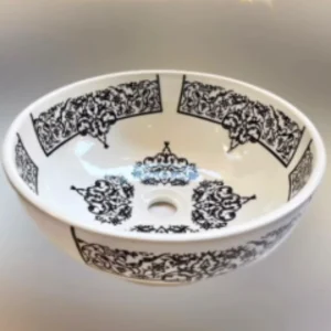 Persian Washbasins