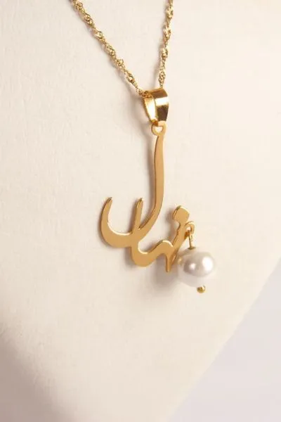 Custom Made Jewelry