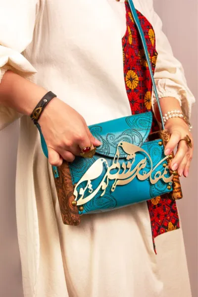 Persian Leather