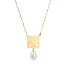 Gold Mother Necklace