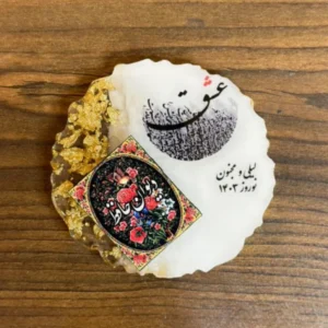 Sufi Dance Resin Coaster with Evil Eye Motif