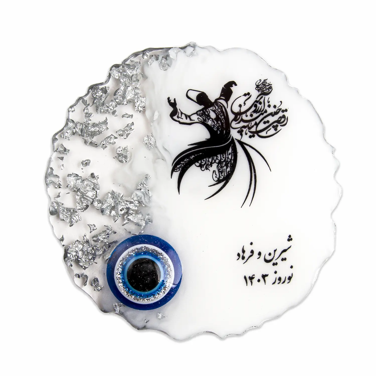 Customized Resin Coaster with Whirling Dervish and Evil Eye Design