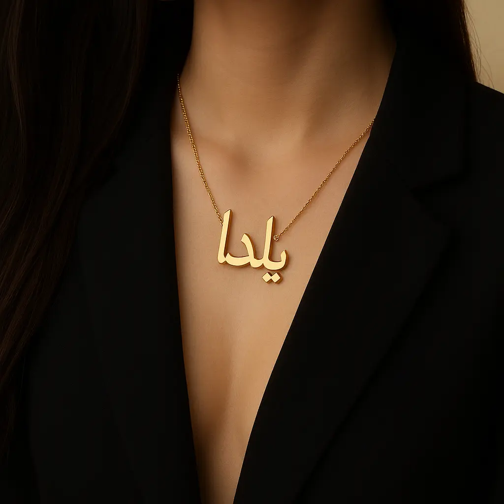 Custom Jewelry