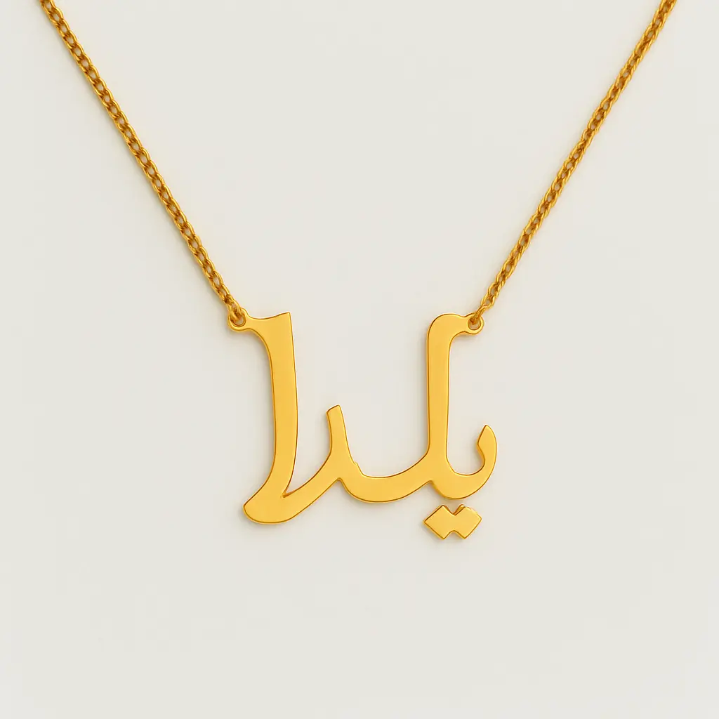 Custom Made Jewelry