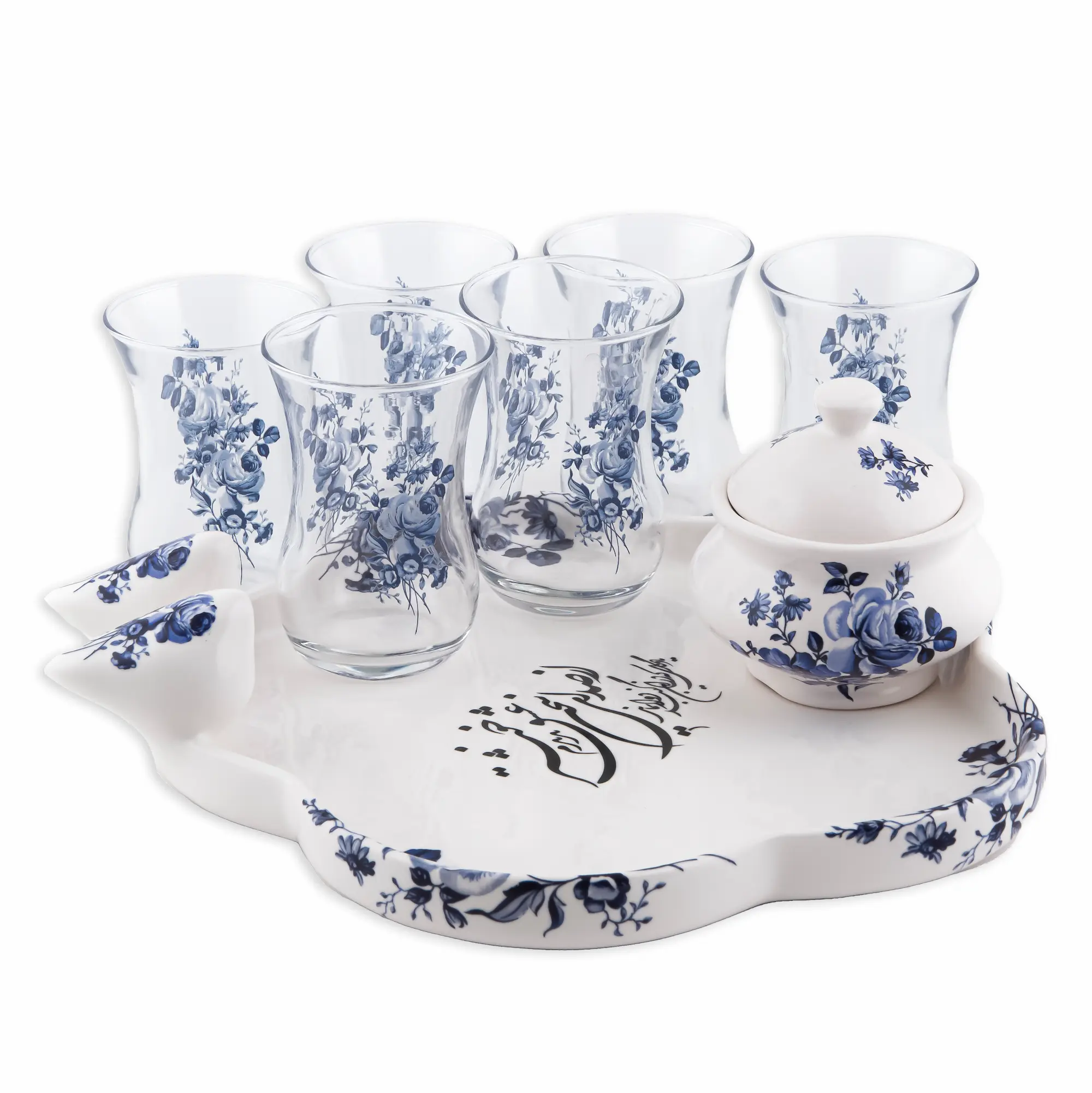 Royal Blue Persian Tea Set with Love Quote
