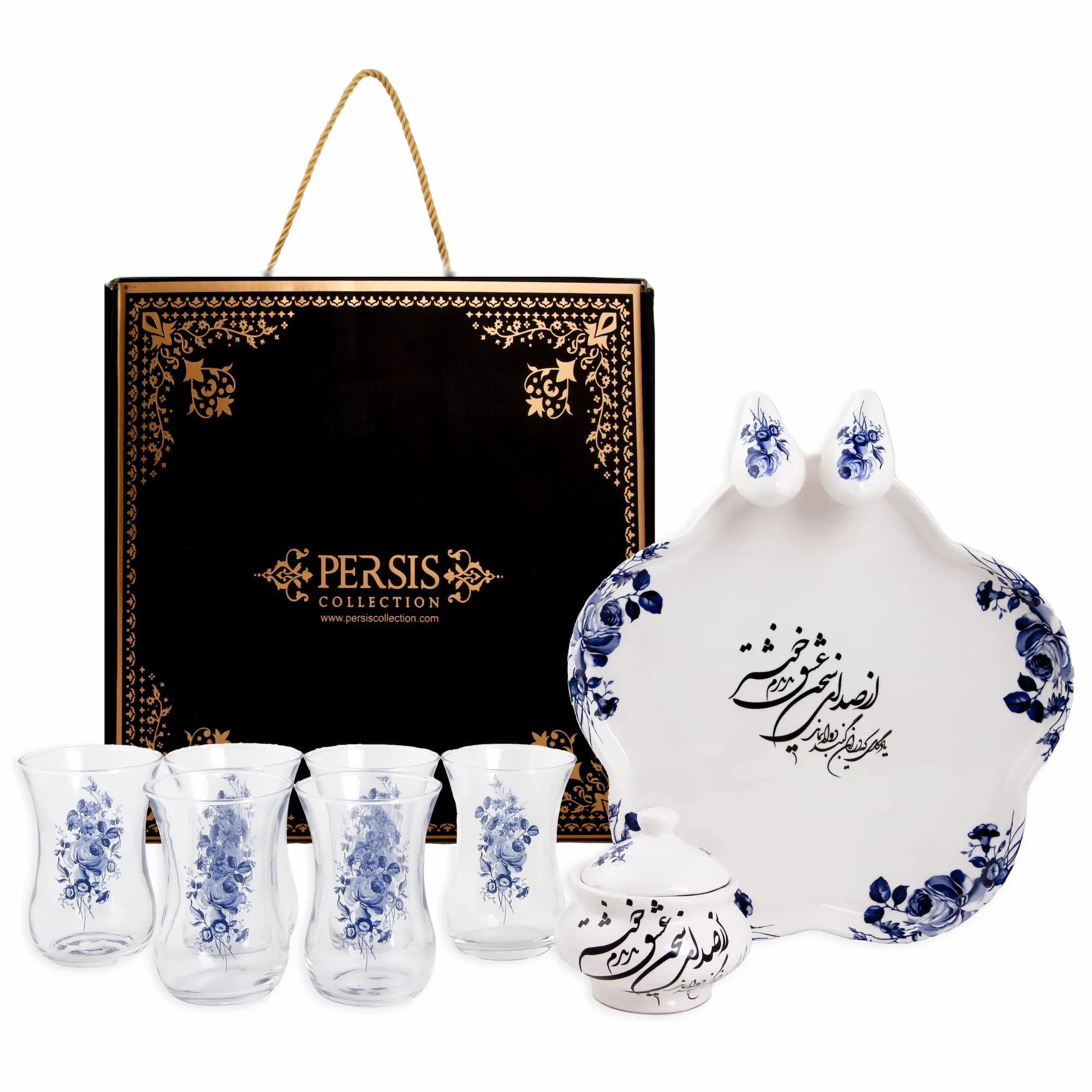 Royal Blue Persian Tea Set with Love Quote