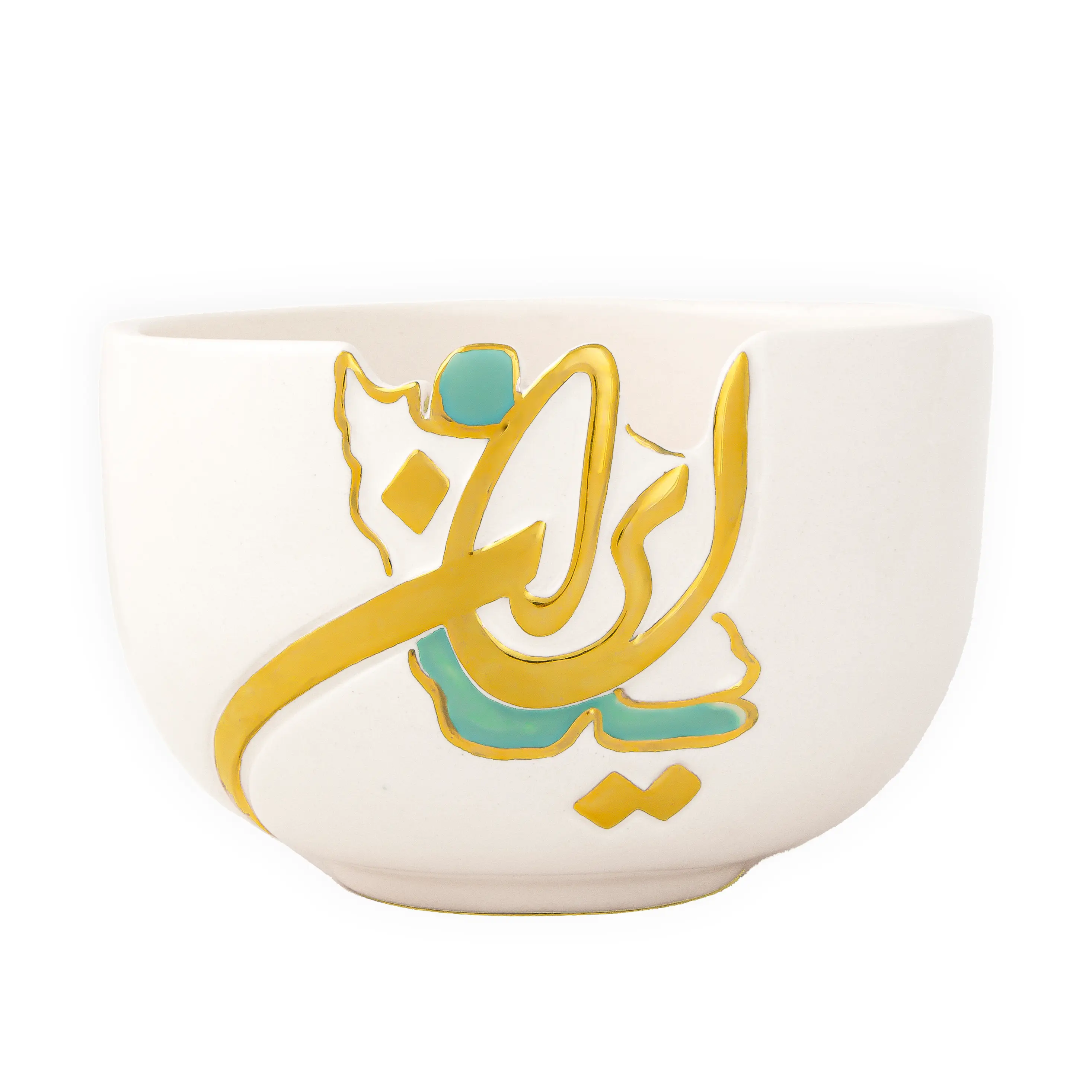 Iran Design Calligraphy Bowl – White Ceramic with Gold Luster