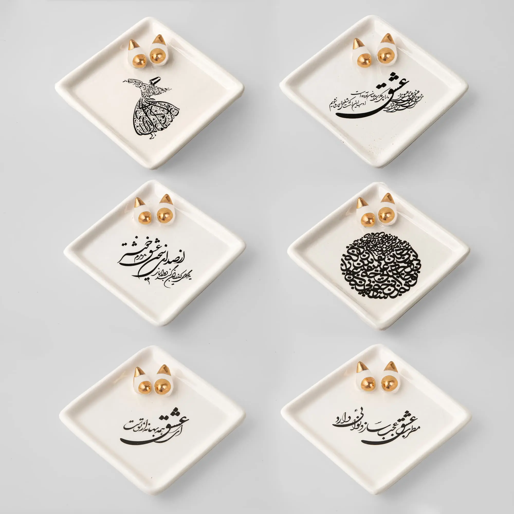 Mina Birds Haftsin Set