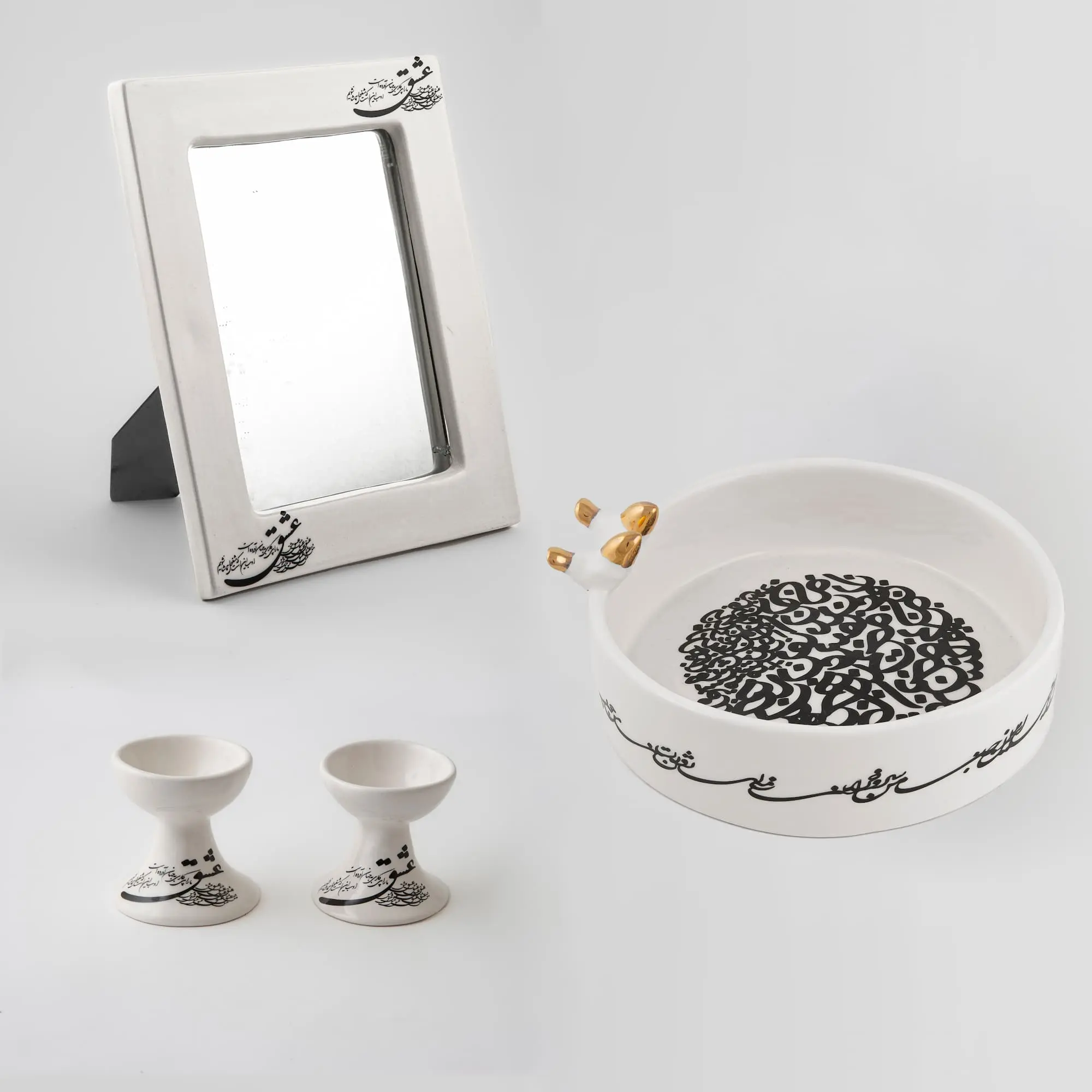Mina Birds Haftsin Set