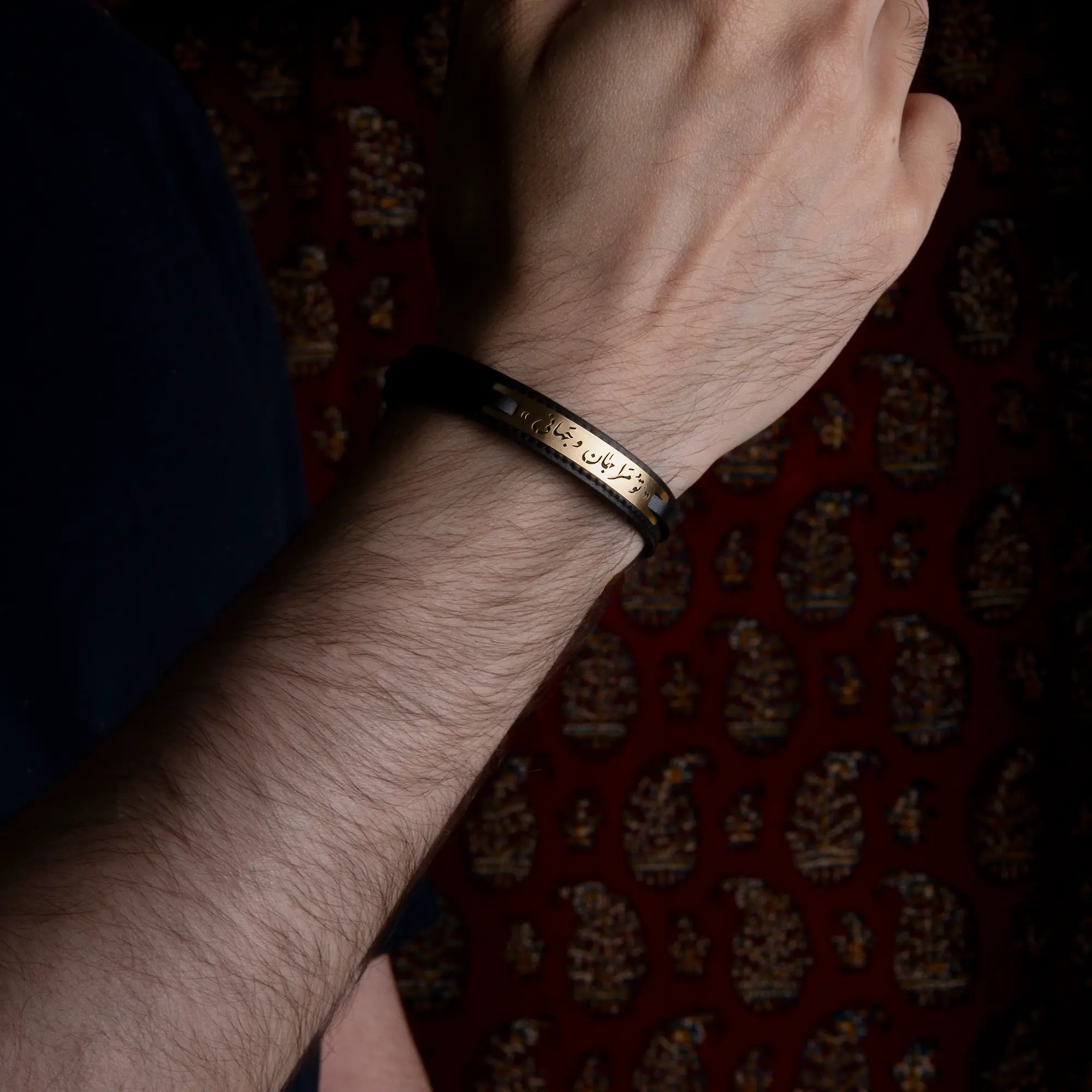 Persian Calligraphy Leather Bracelet – 18K Gold Accent