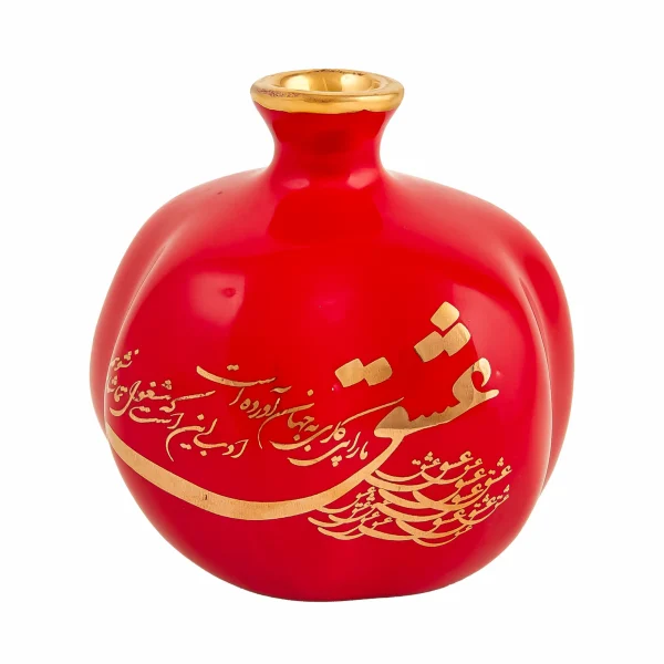 Persian Elegance Love Ceramic Pomegranate