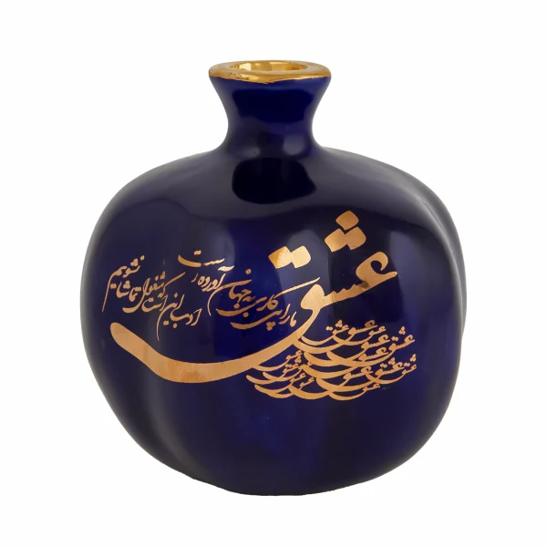 Persian Elegance Love Ceramic Pomegranate