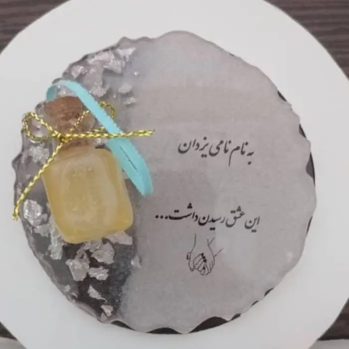 Persian Wedding Honey Favours – Custom Keepsake Favors & Gifts for Guests