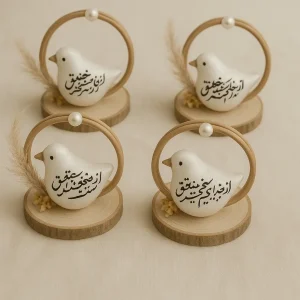 Wedding Favors