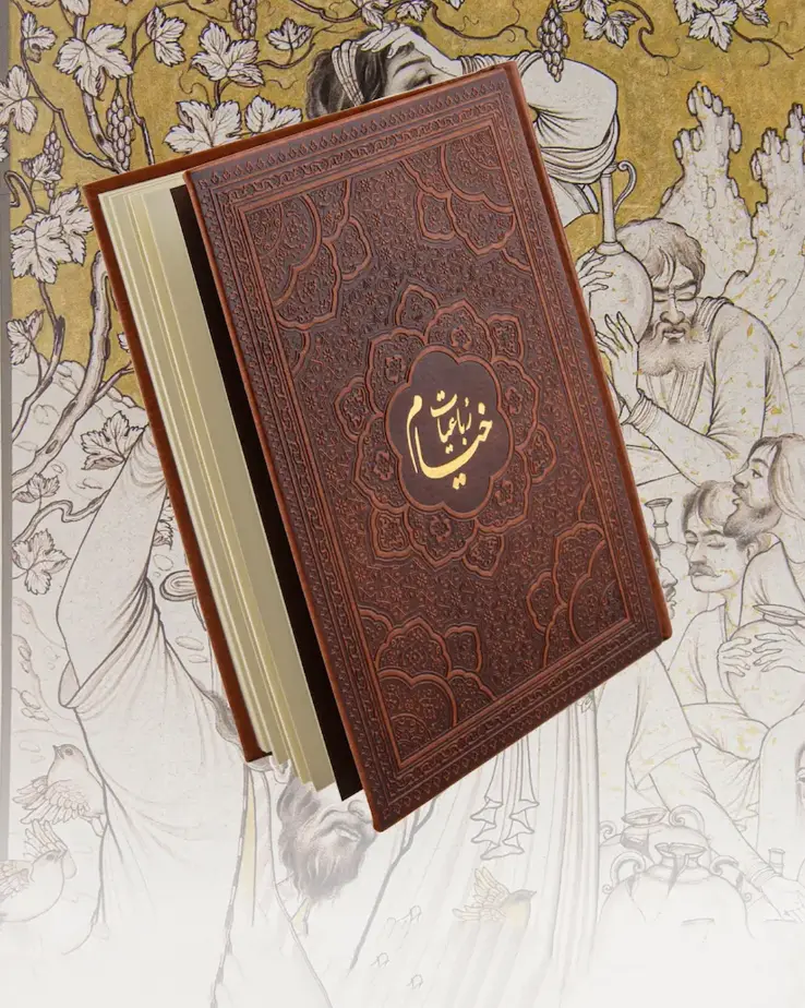 PERSIAN BOOKS