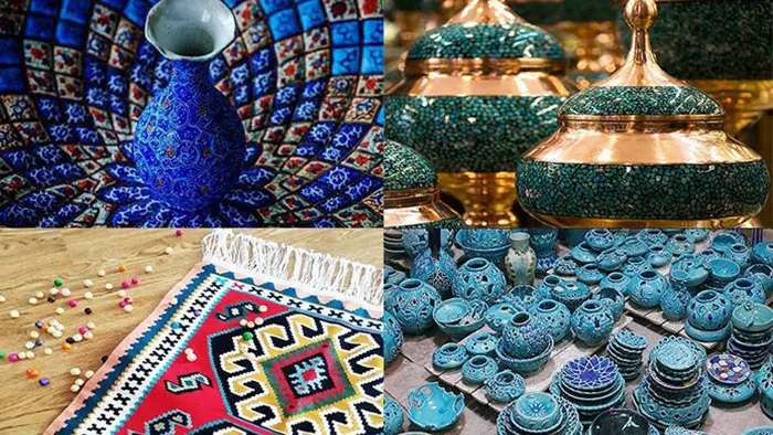 Persian Online Store