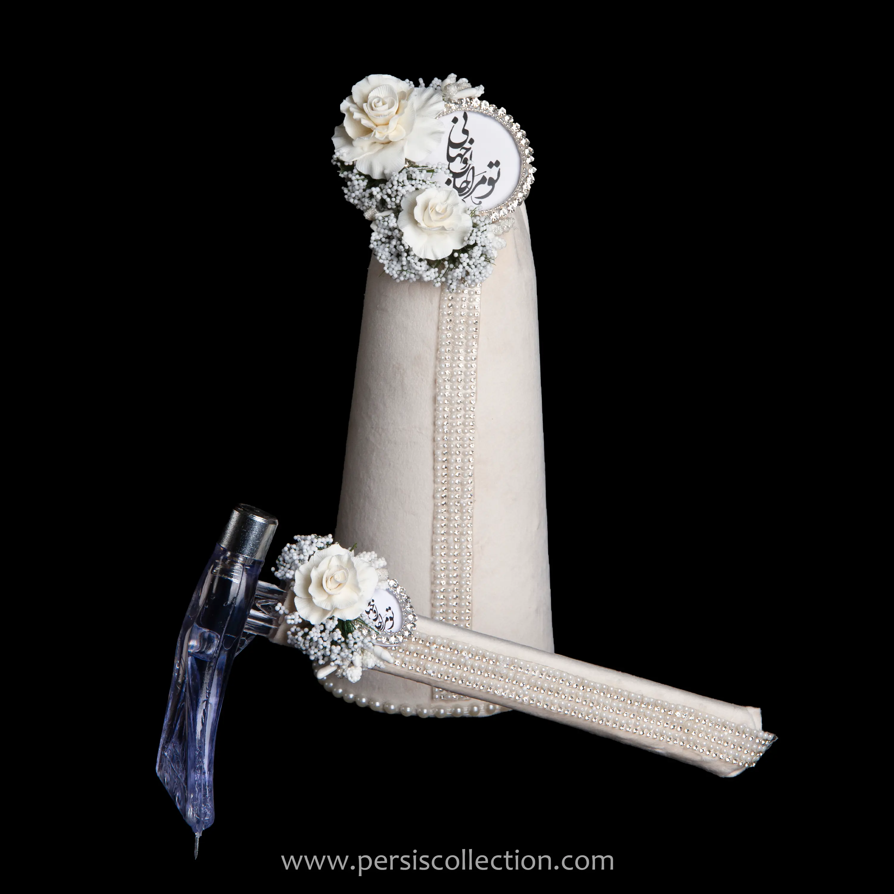 Persian Wedding Sofreh Aghd Essentials – Iranian Engagement Table