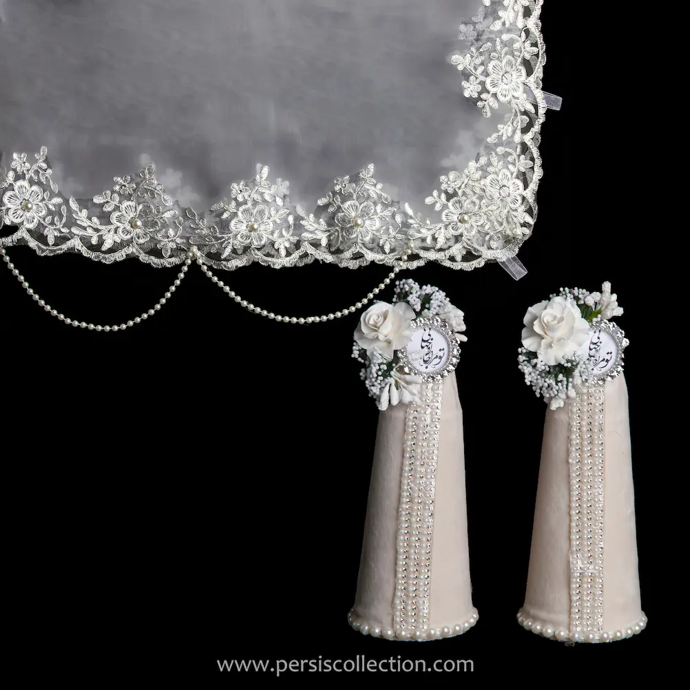 Persian Wedding Sofreh Aghd Essentials – Iranian Engagement Table