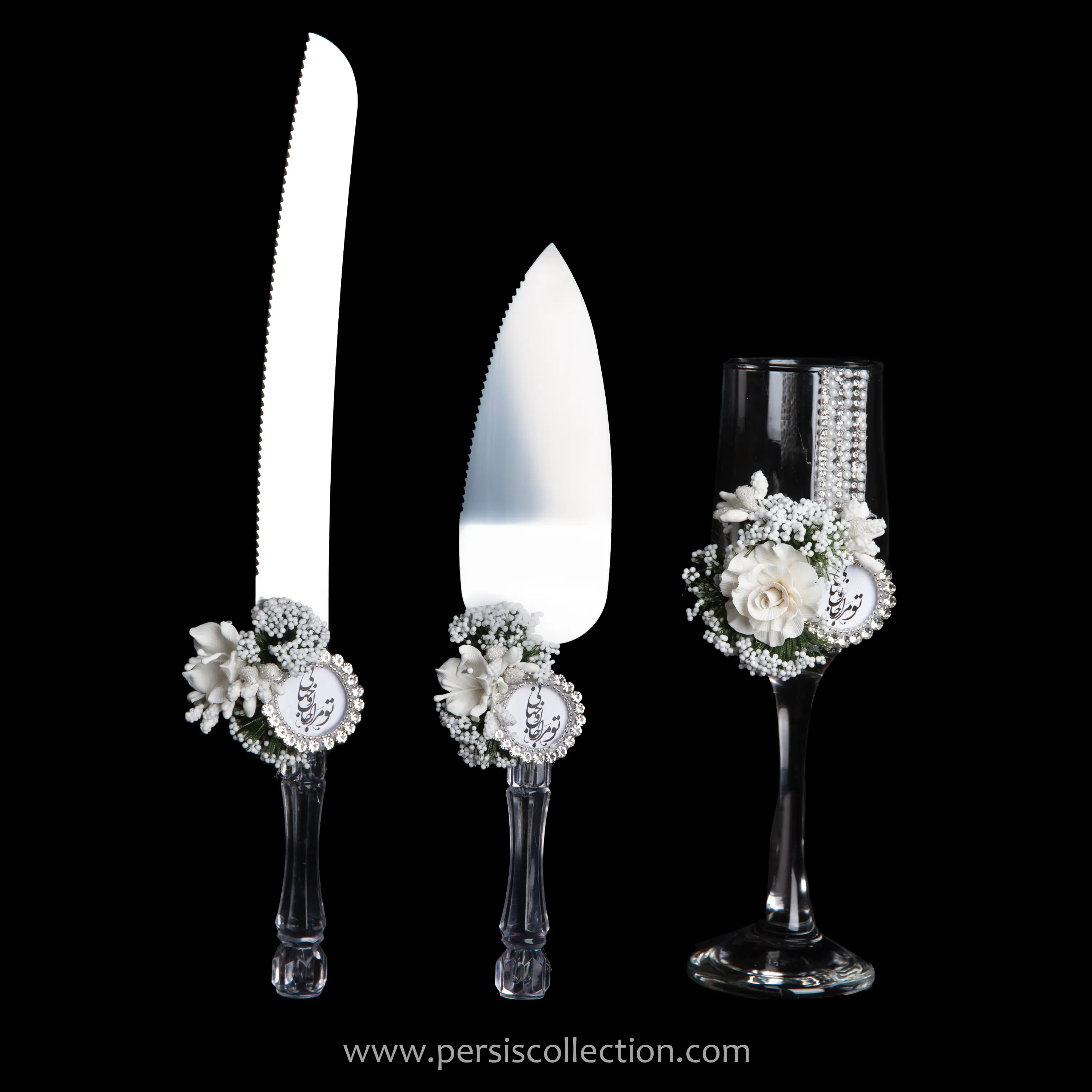Persian Wedding Sofreh Aghd Essentials – Iranian Engagement Table