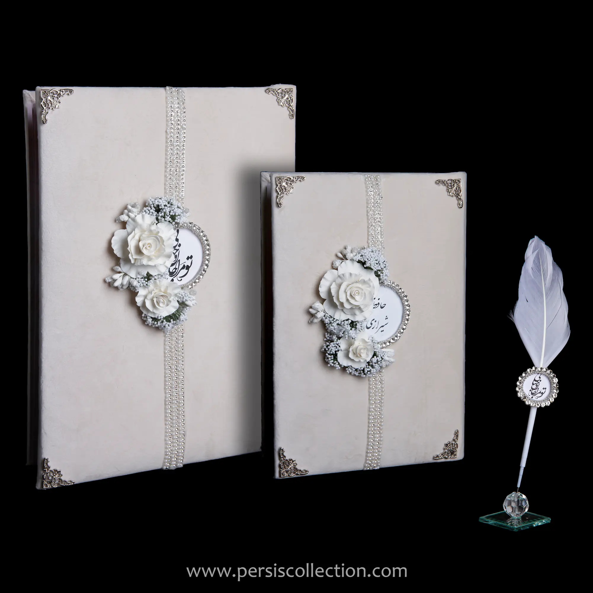 Persian Wedding Sofreh Aghd Essentials – Iranian Engagement Table