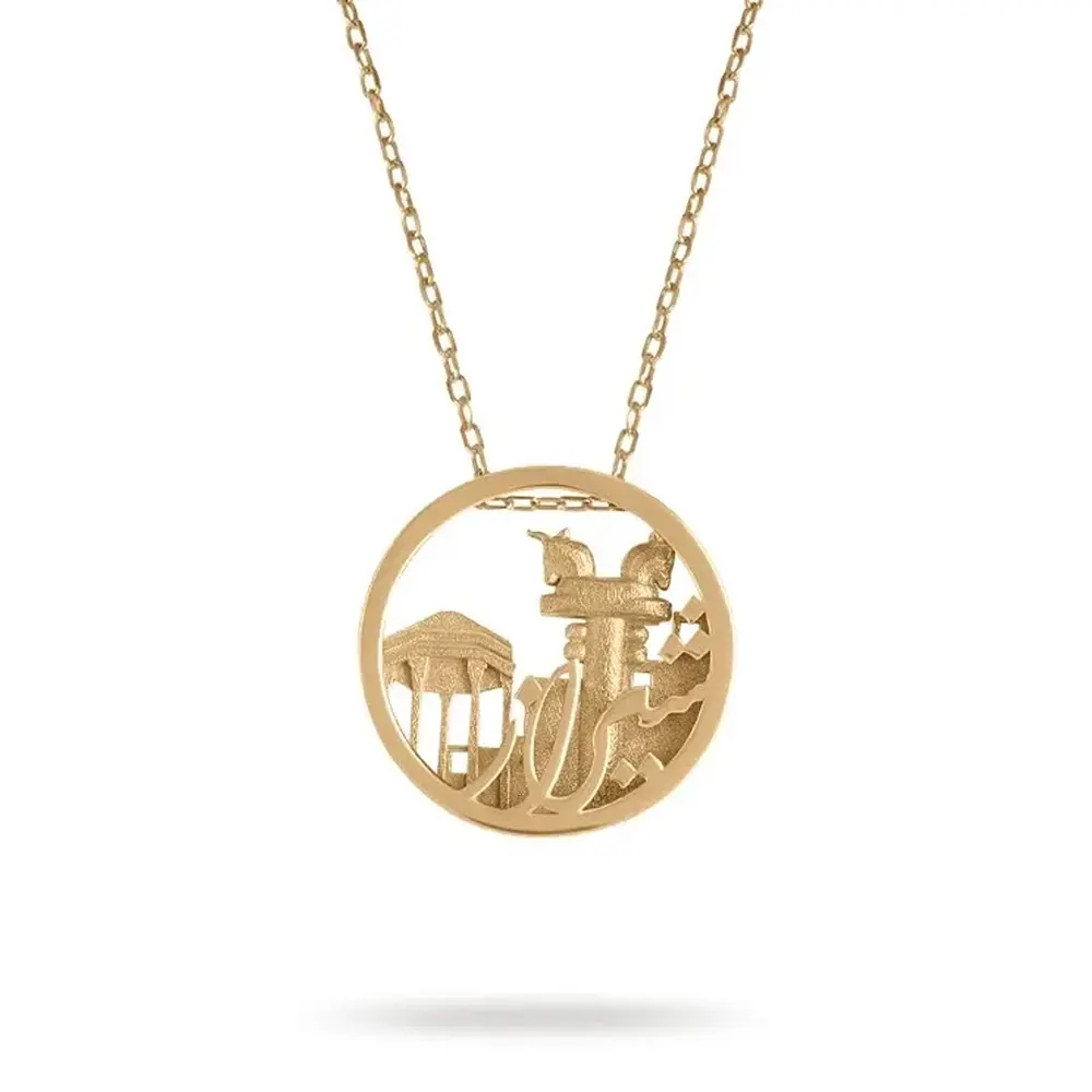 Persian 18 Carat Gold Shiraz Necklace