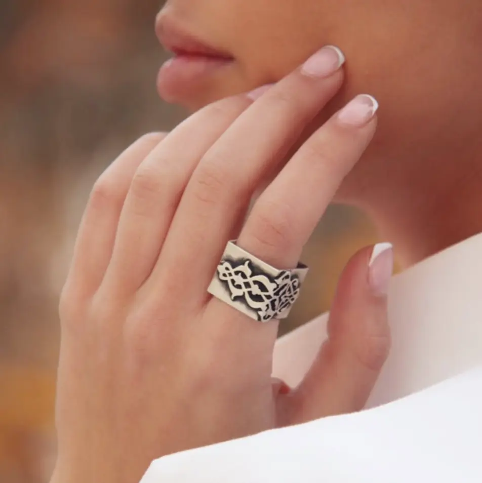 Sterling Silver Islamic Square Band Ring