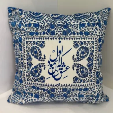 Persian Love Poem Pattern Velvet Cushion Cover