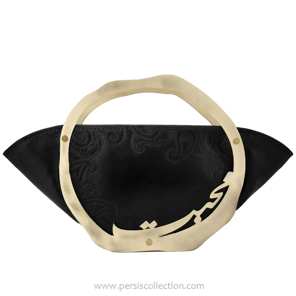 Handmade Persian Leather Purse – Boteh Jaqeh Design with Brass Detailing