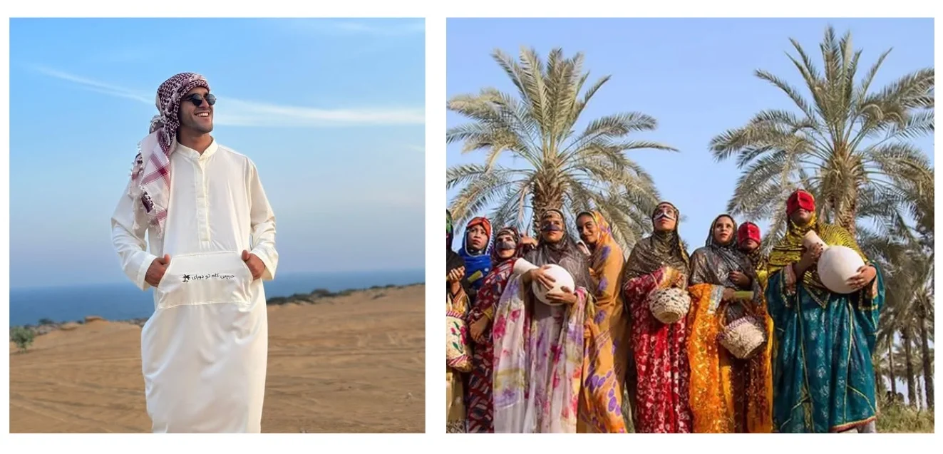 Traditional Clothing of Hormozgan
