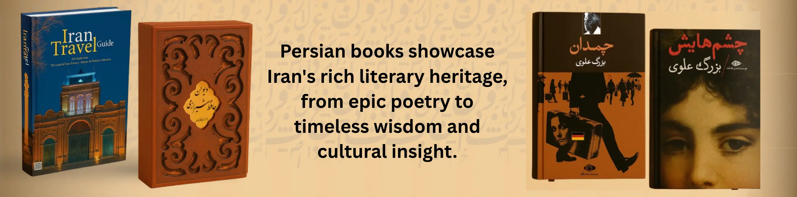Persian Books