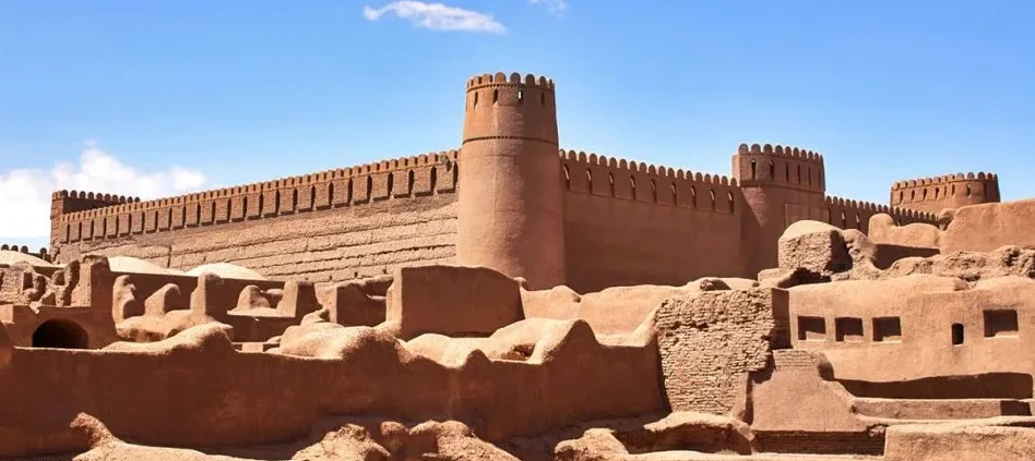 Rayen Castle