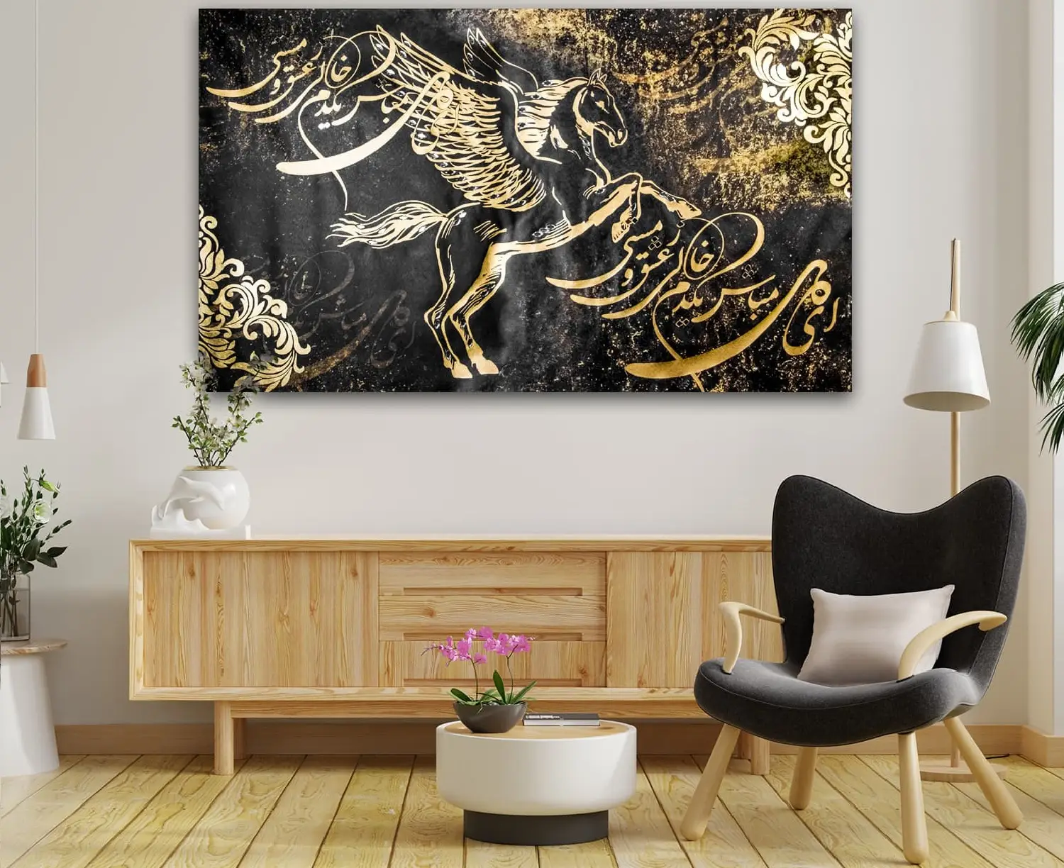 calligraphy