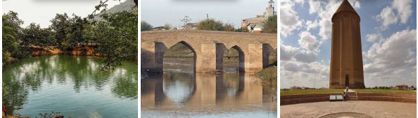 Panoramic view of Golestan National Park with forests, mountains, and wildlife habitat in Persian