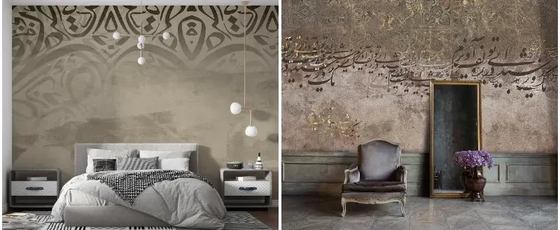 Elegant calligraphy wall art enhancing home decor