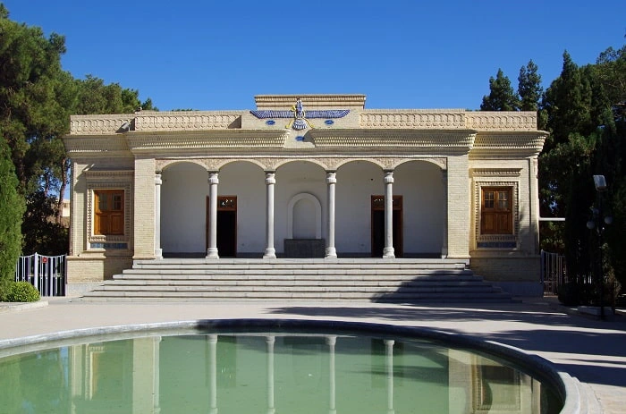 Zoroastrian Festival of Hiromba