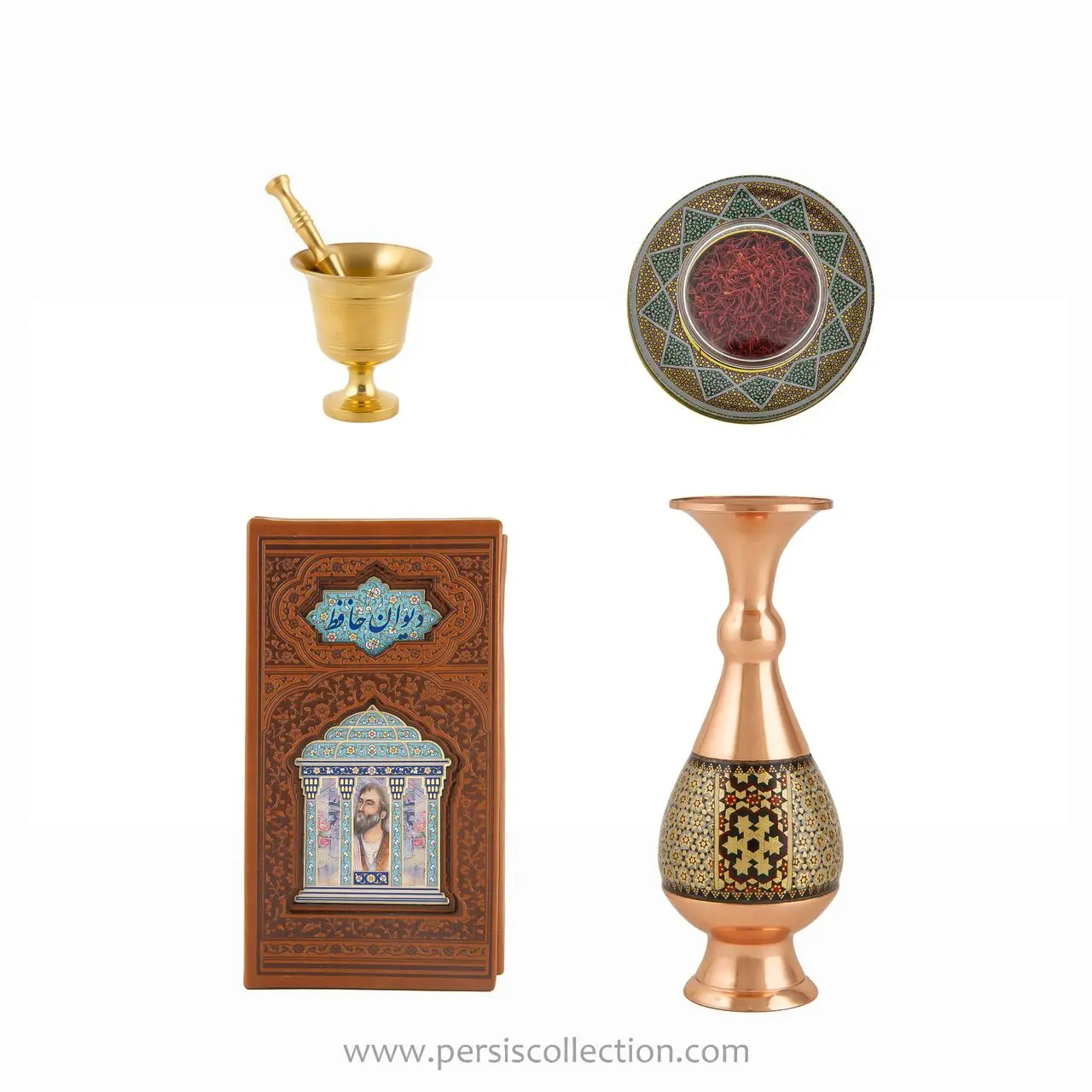 Persian Gift Set