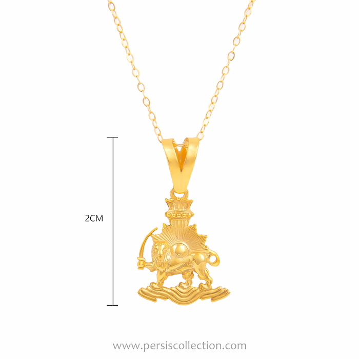 Persian 18 Carat Gold Pendent Necklace